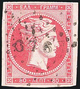Lot 00024