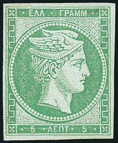 Lot 00061