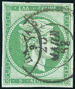 Lot 05034