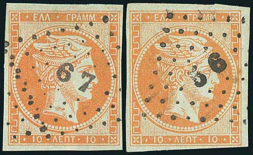 Lot 00048