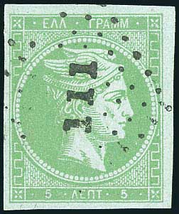 Lot 00157