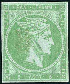 Lot 00205