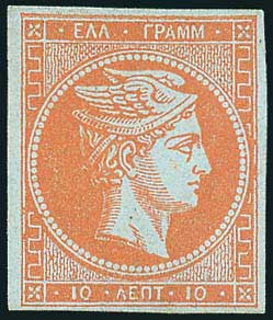 Lot 00127
