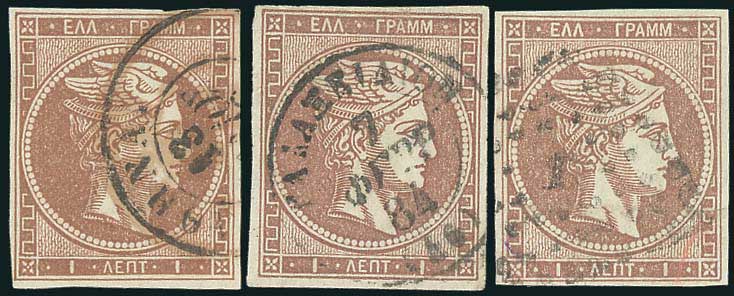 Lot 00172