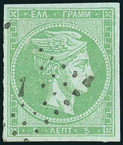 Lot 00171