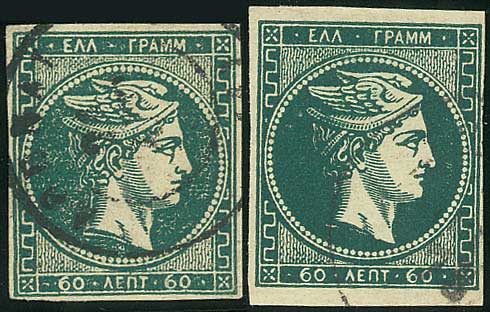 Lot 00125