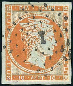 Lot 00059
