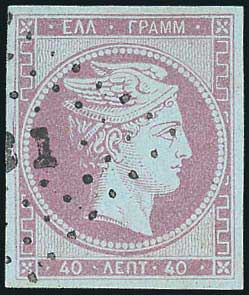 Lot 00038