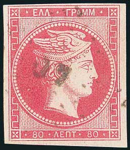 Lot 00047