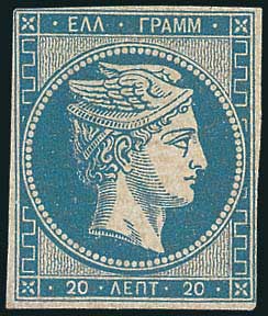 Lot 00067