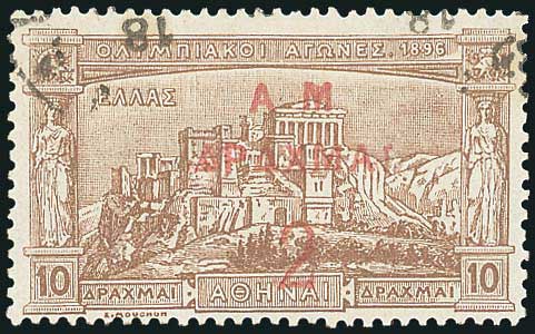 Lot 00383