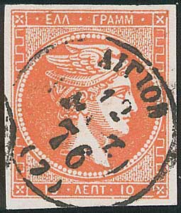Lot 00218