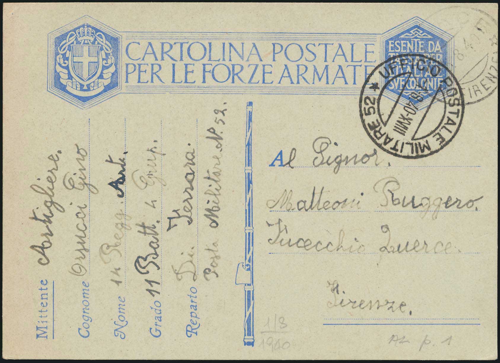 Lot 02275