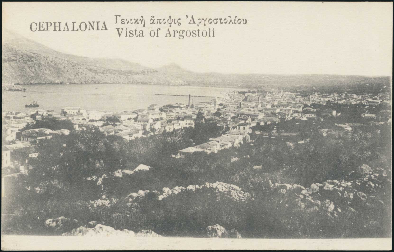 Lot 01650