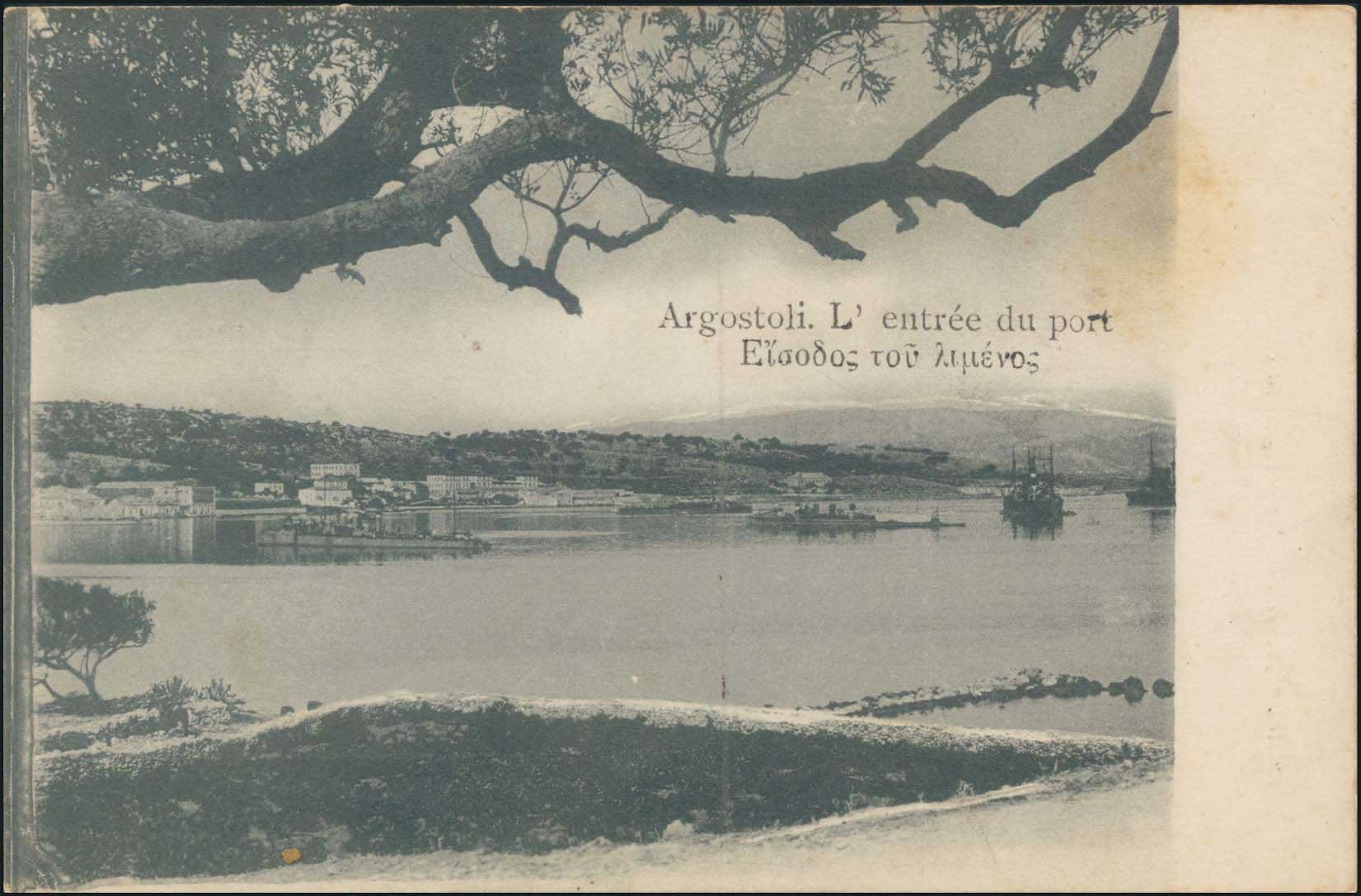 Lot 01556