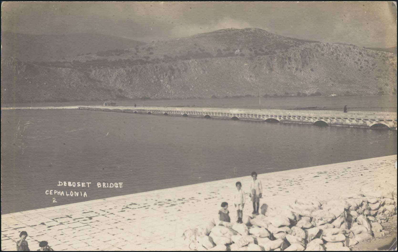 Lot 02083
