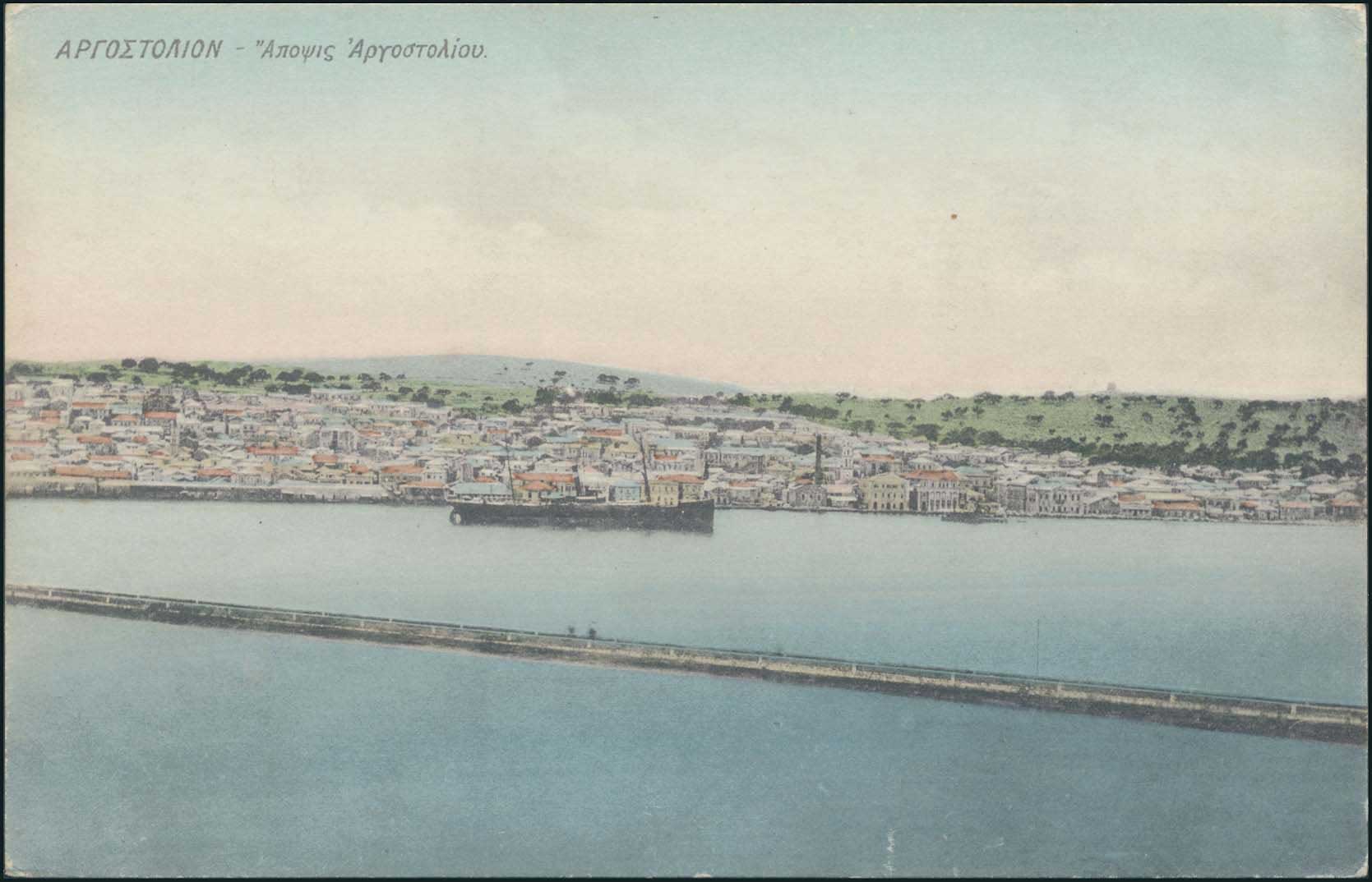Lot 01464