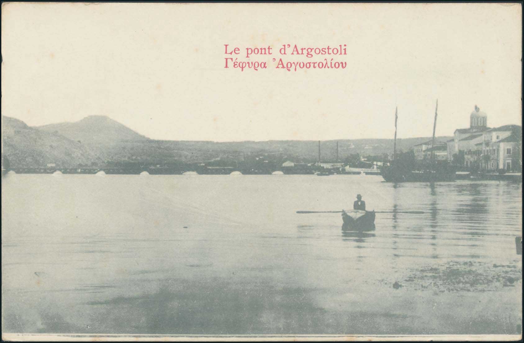 Lot 01558