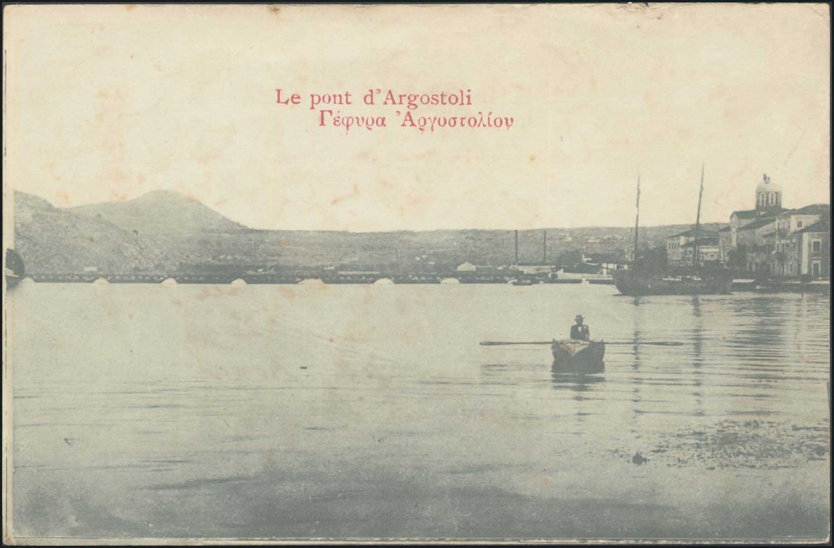Lot 01579