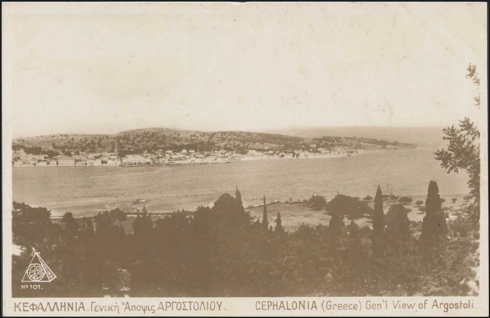 Lot 02079