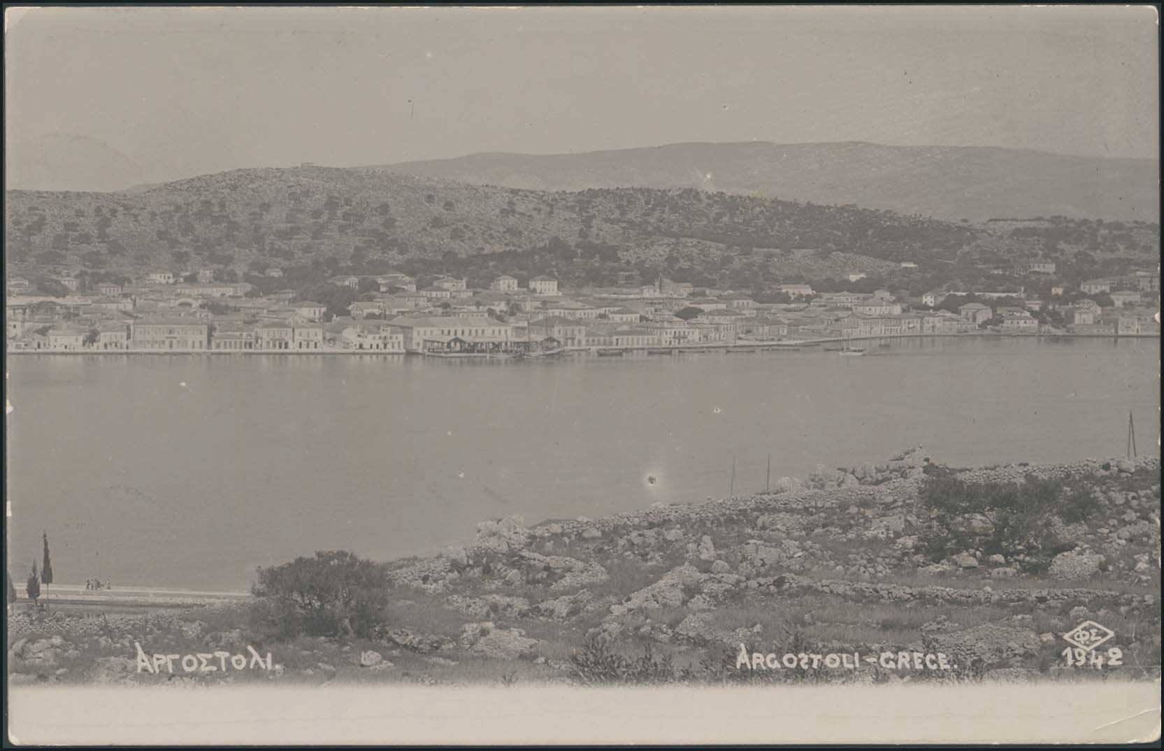 Lot 02080