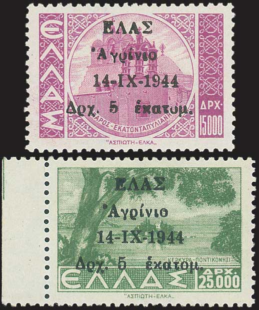 Lot 01223