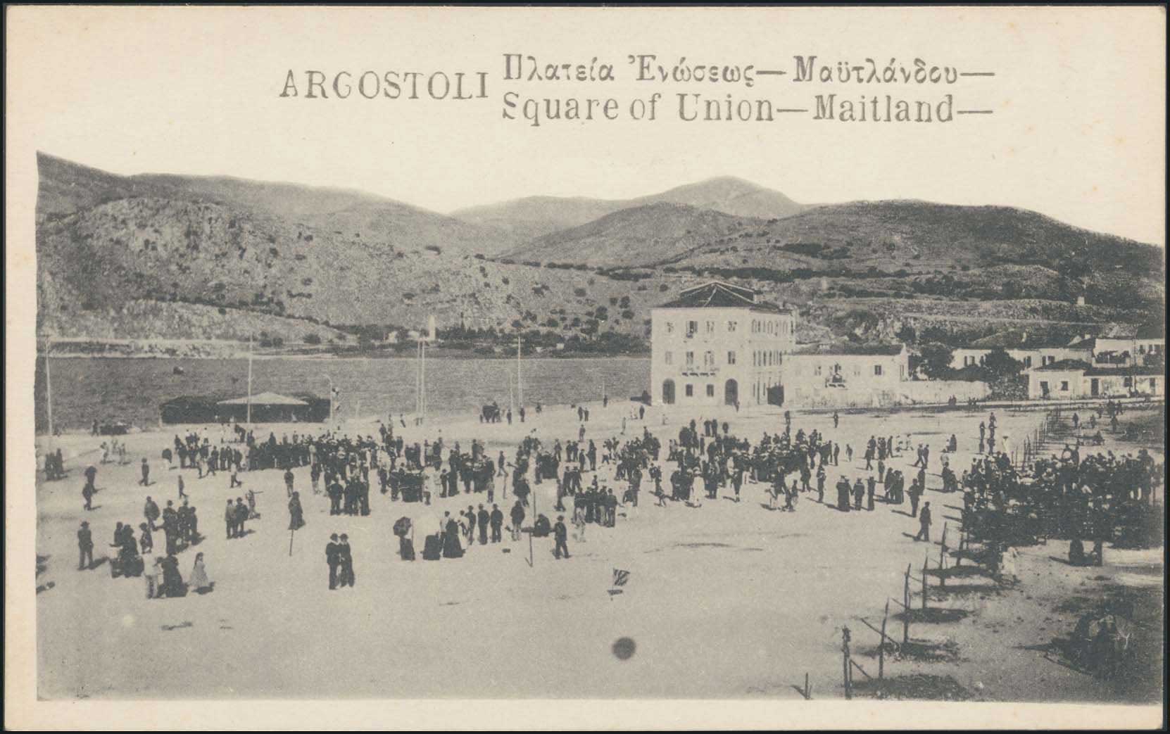 Lot 01482