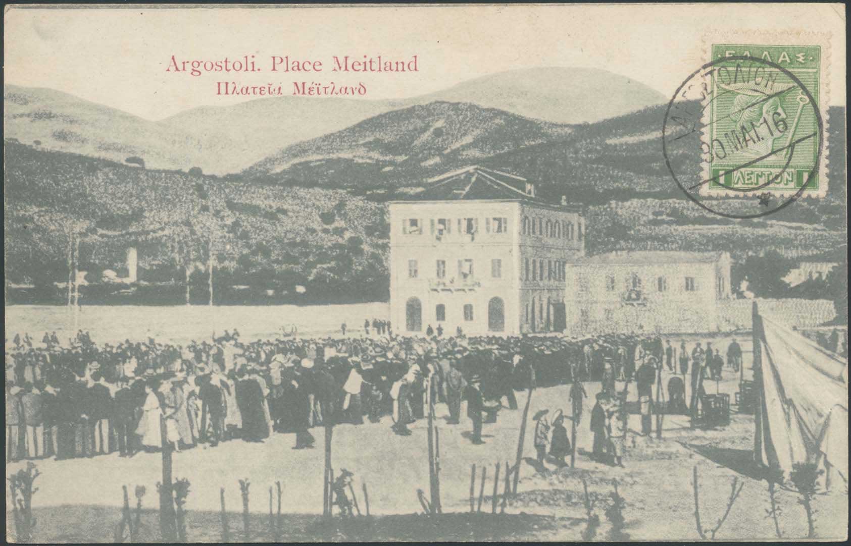 Lot 02132