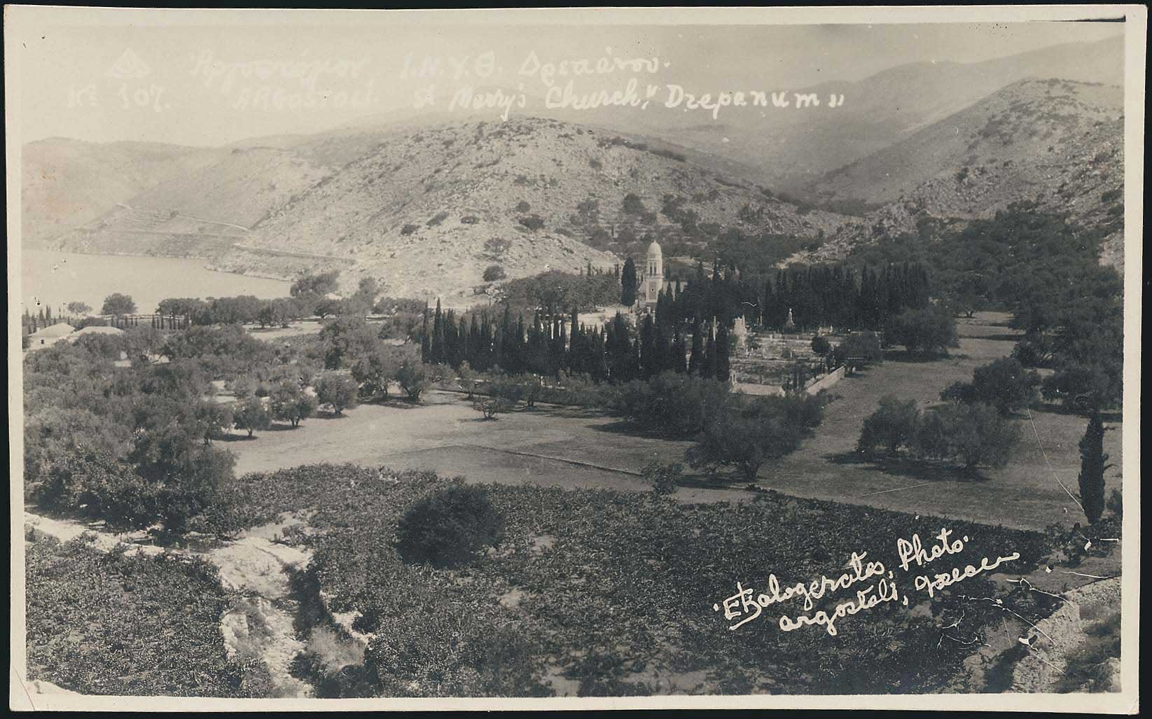 Lot 02097