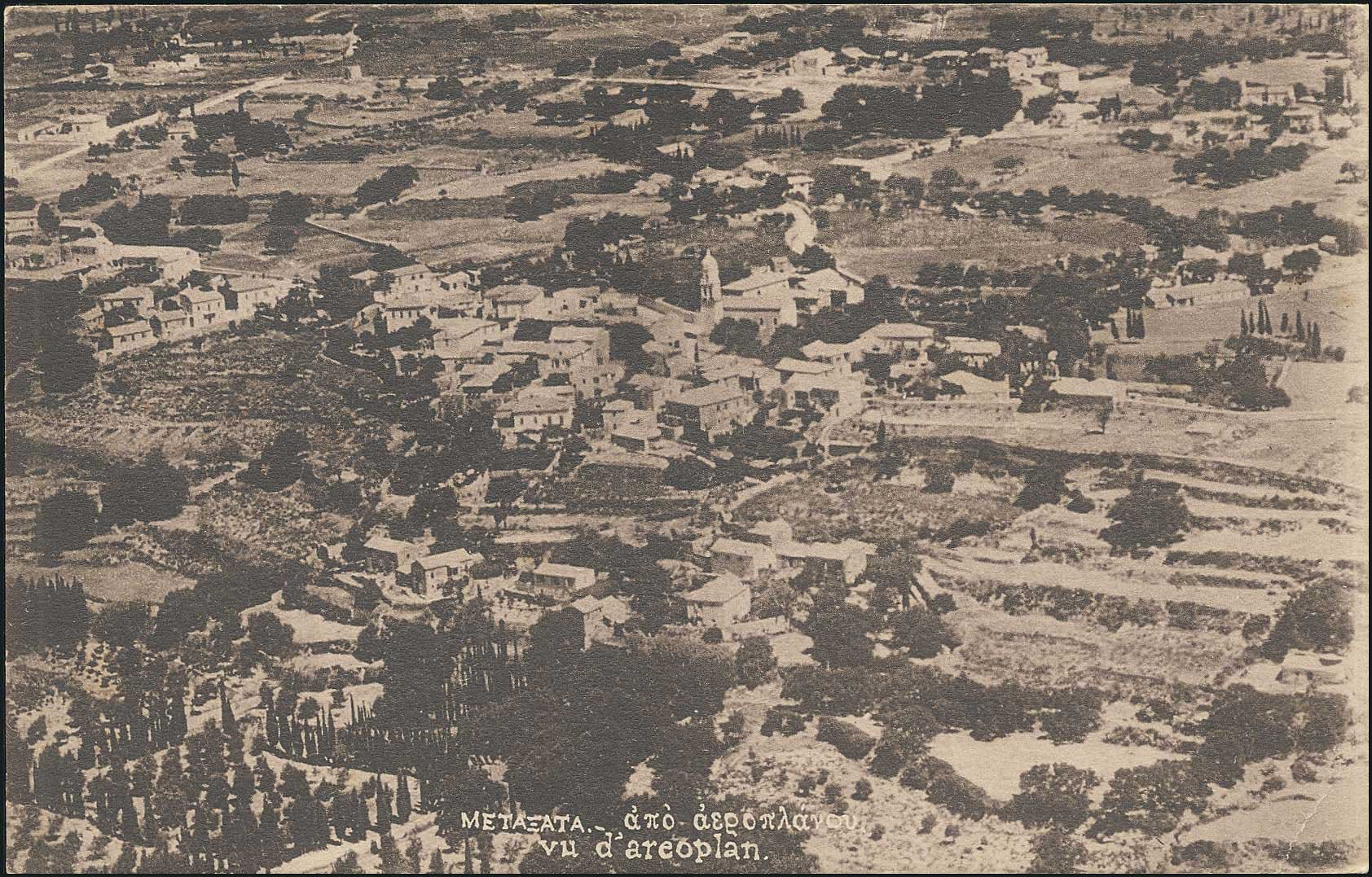 Lot 01485