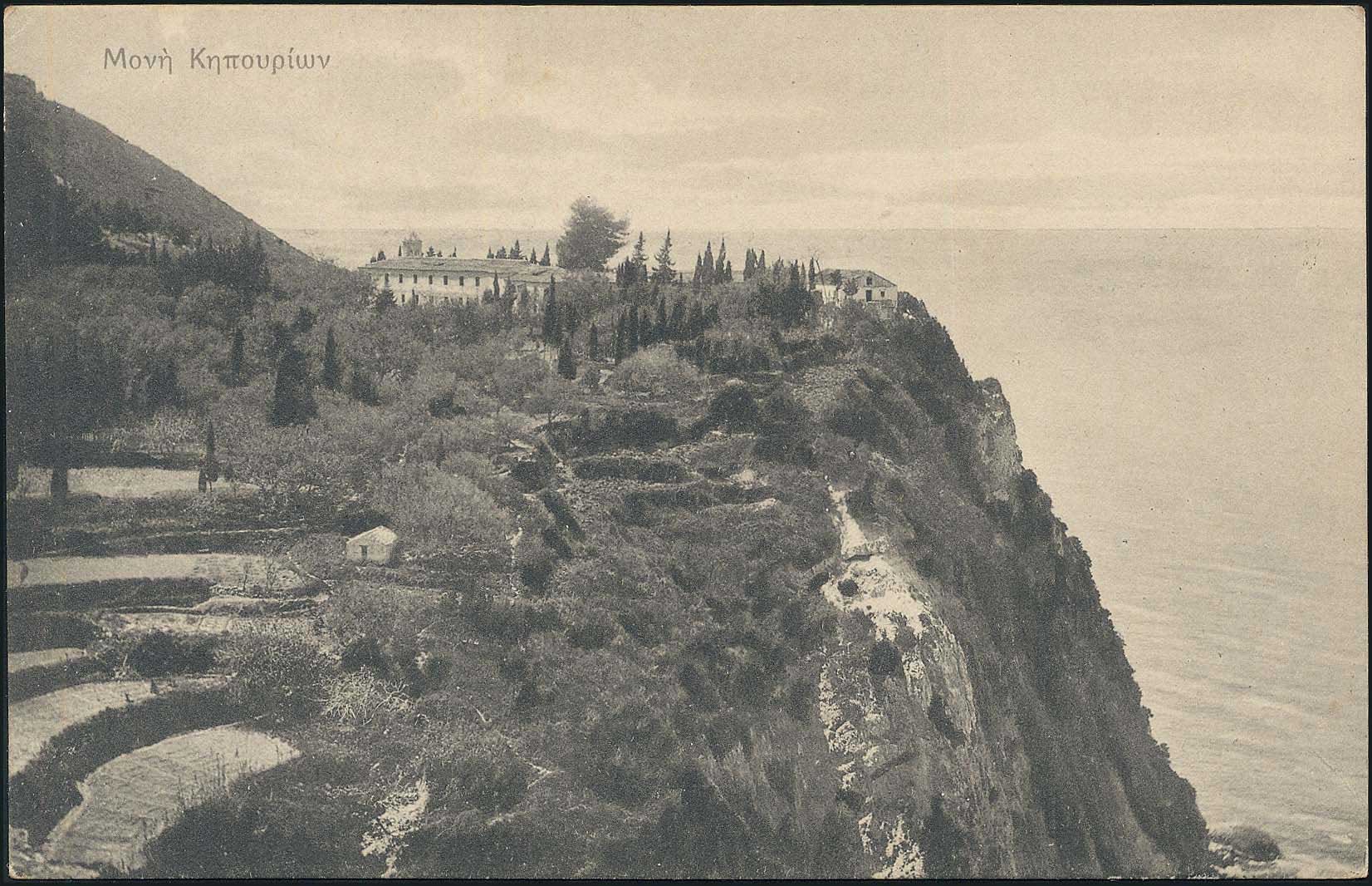 Lot 01483