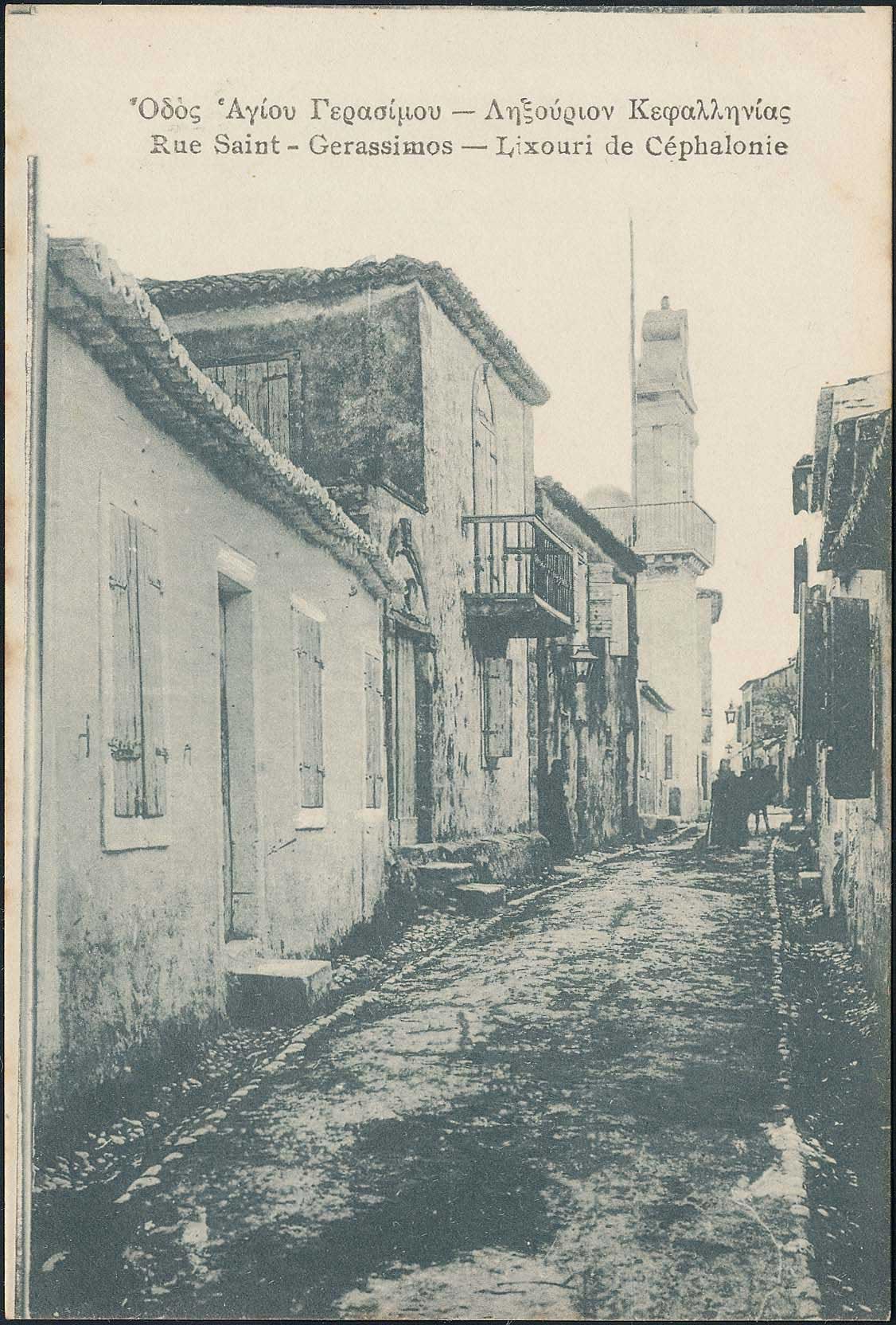 Lot 01669