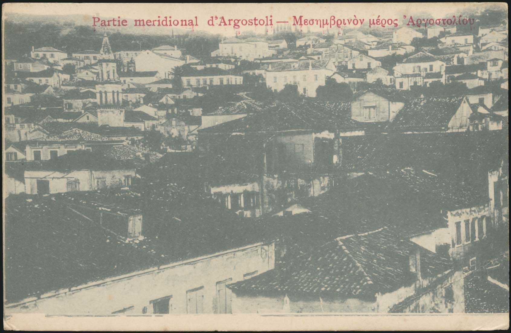 Lot 01656