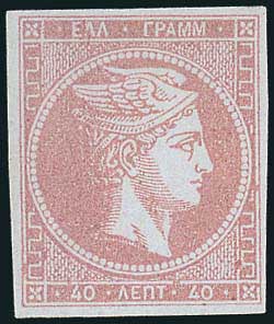 Lot 00130