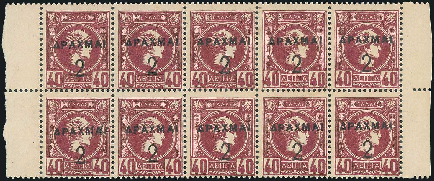Lot 00487
