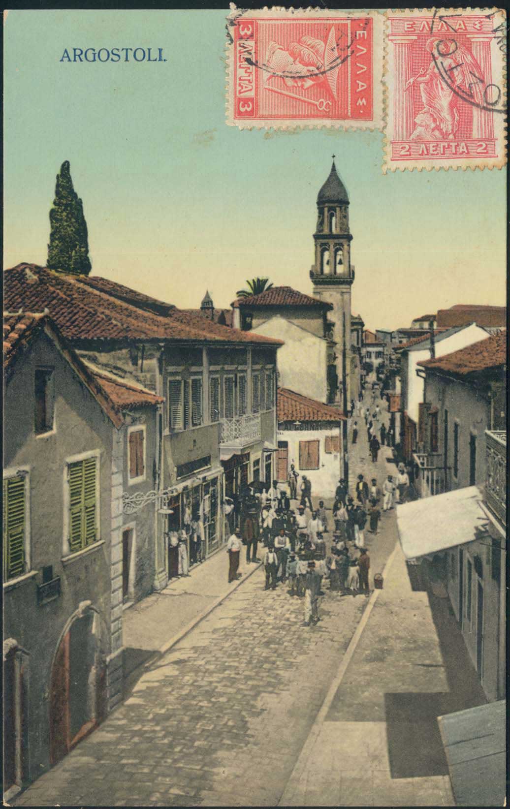 Lot 01502