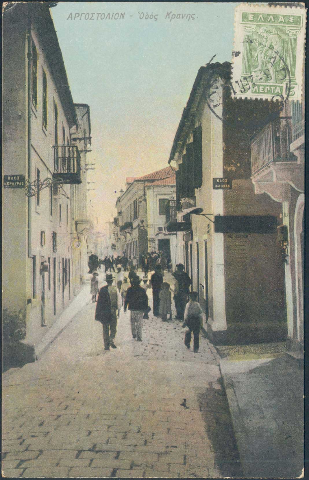 Lot 01812