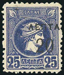 Lot 00537