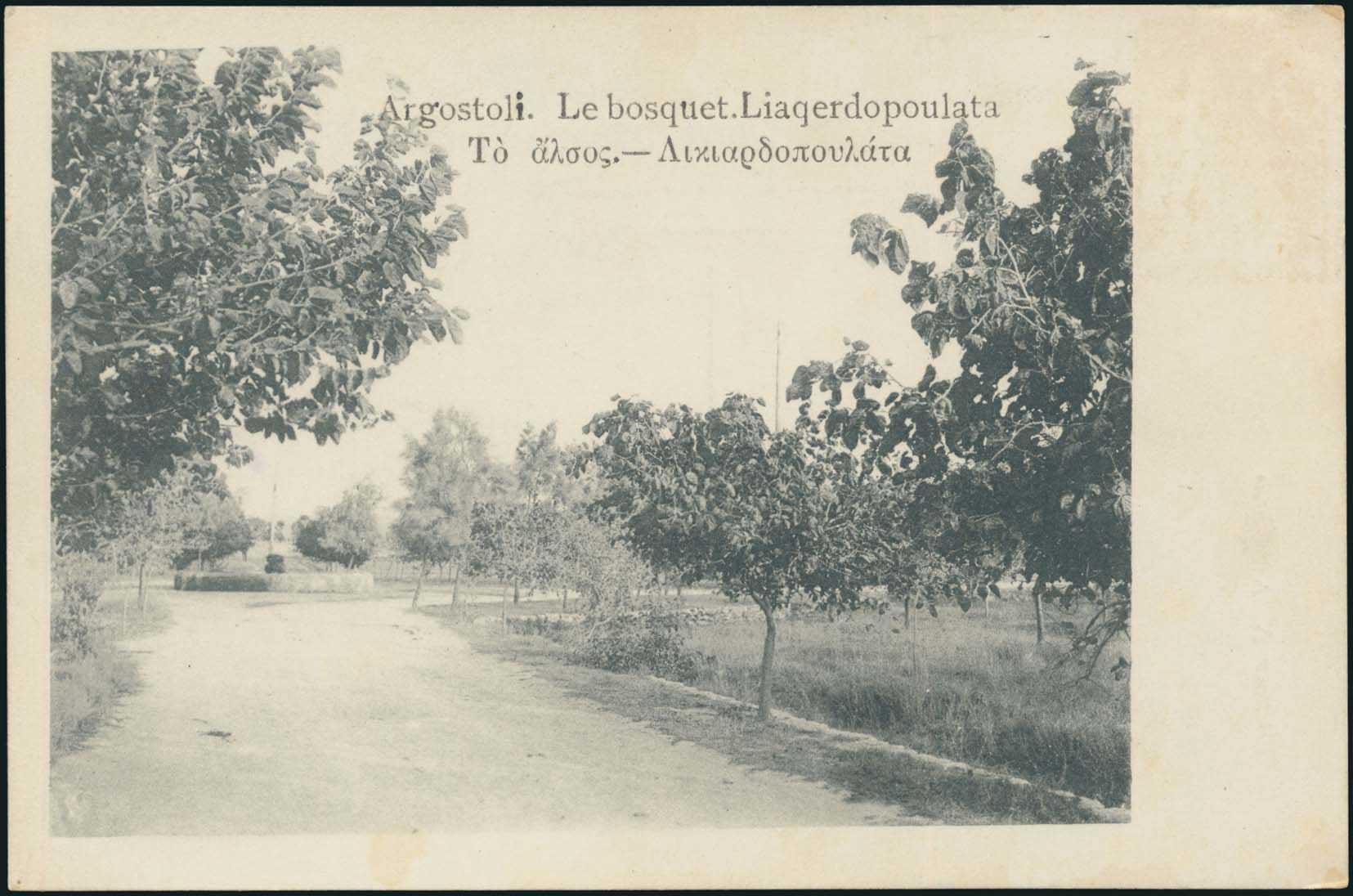 Lot 02227