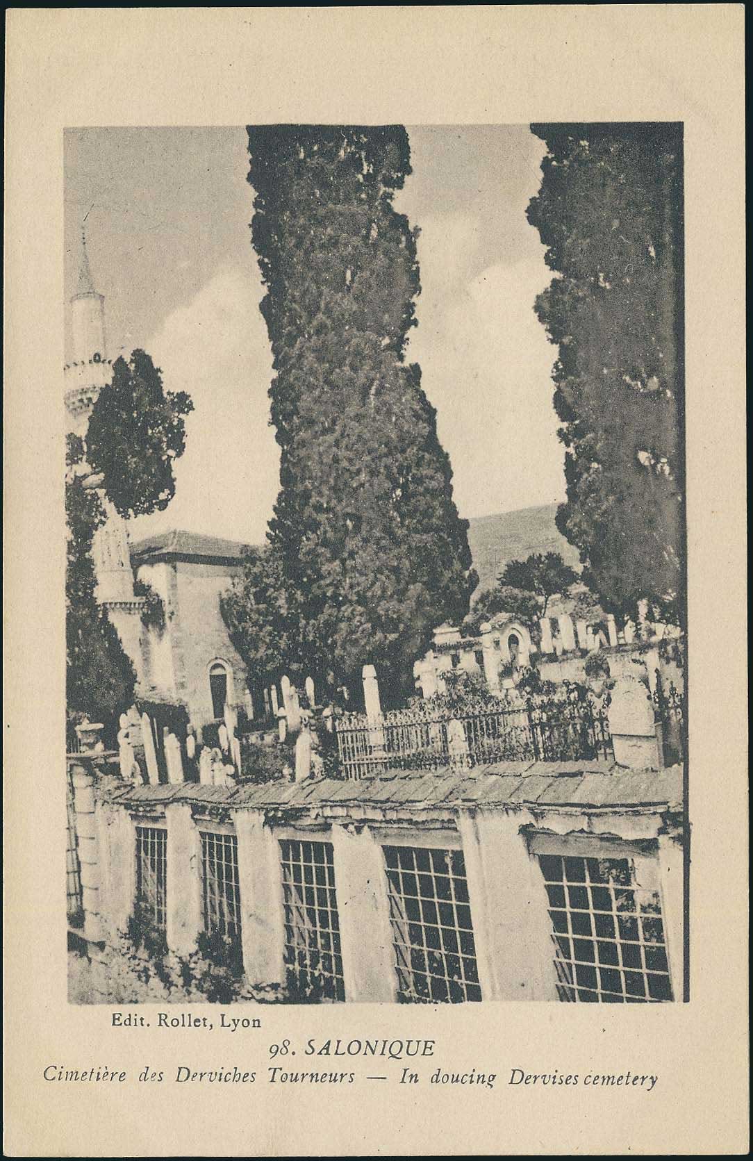 Lot 01553