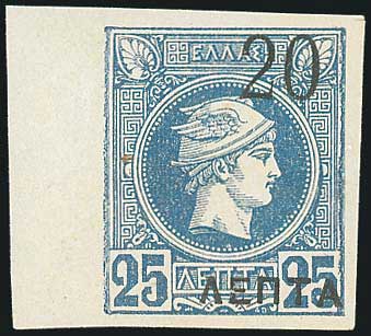 Lot 00343
