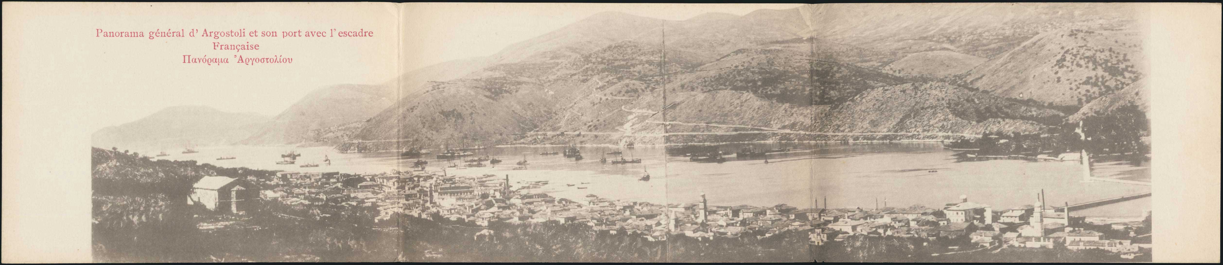 Lot 01554