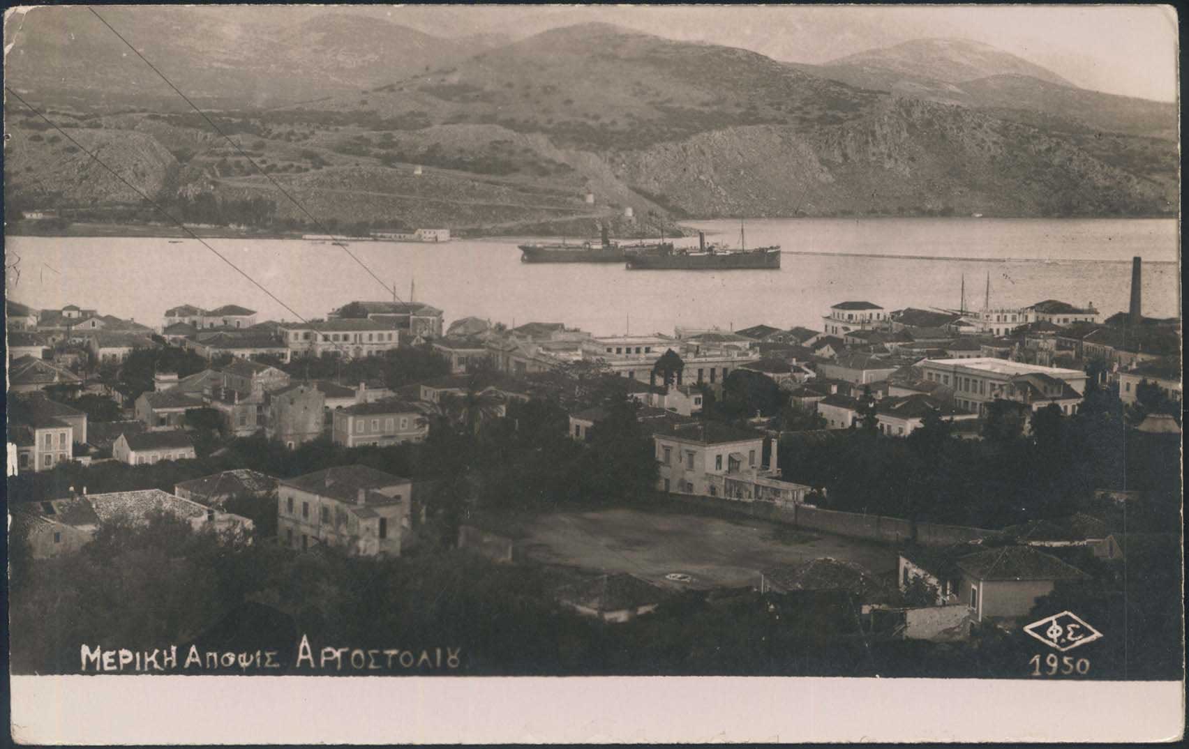 Lot 02081