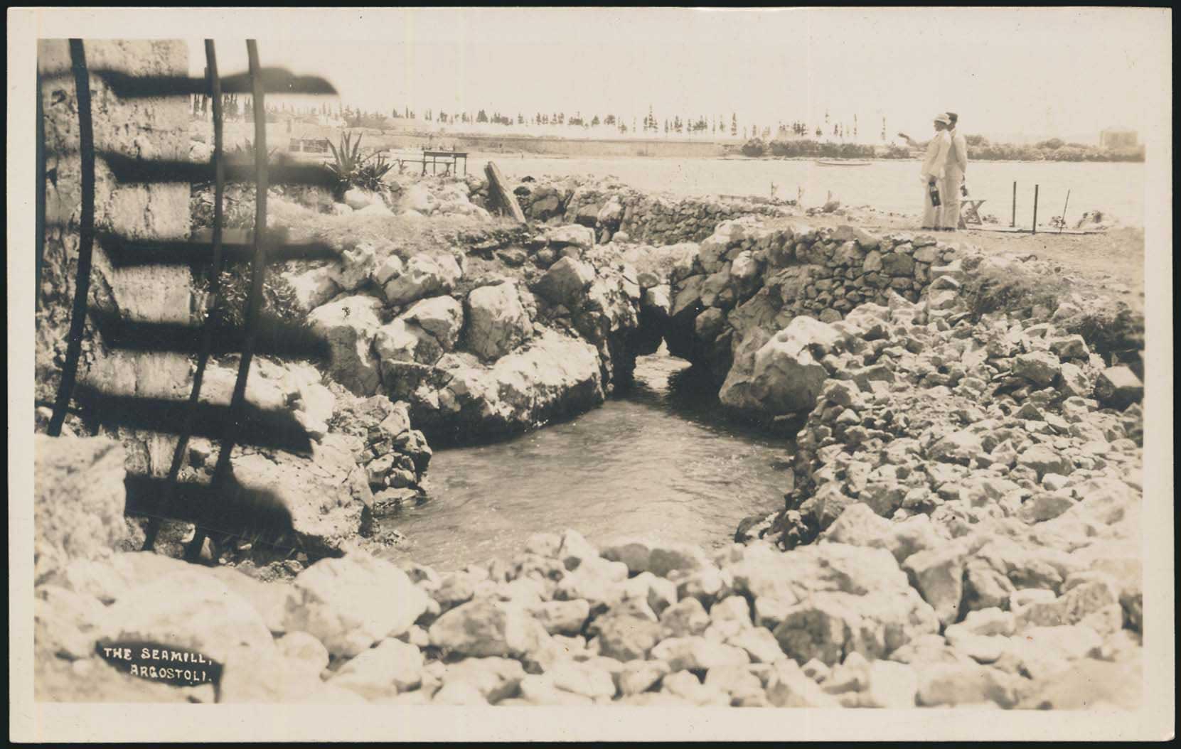 Lot 02095