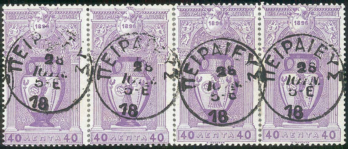Lot 00488