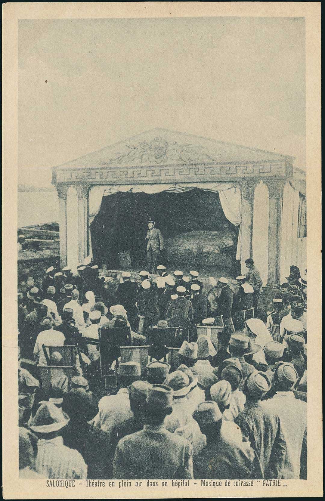 Lot 01790