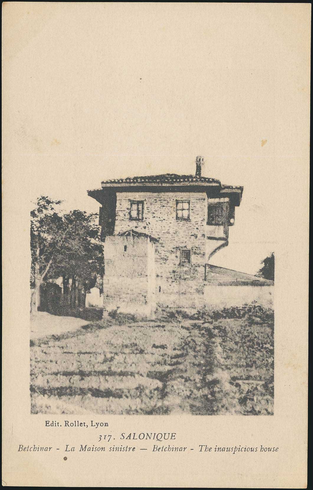 Lot 02004
