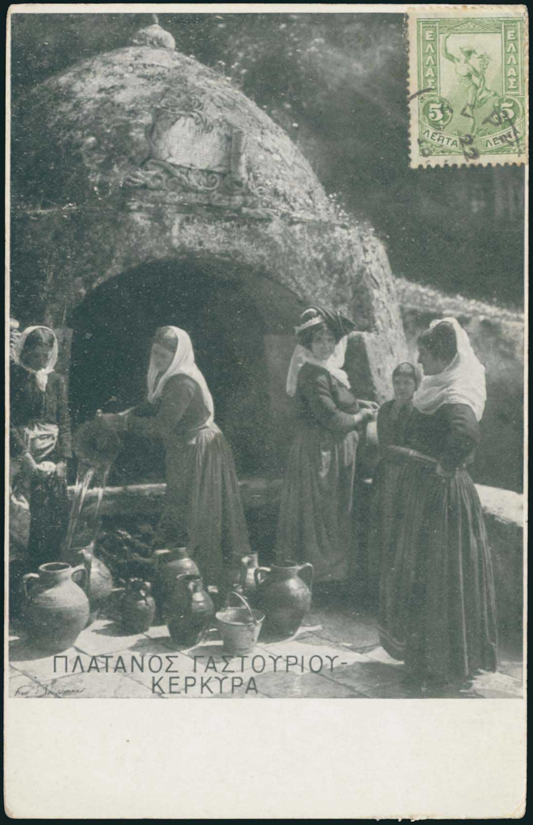 Lot 02334