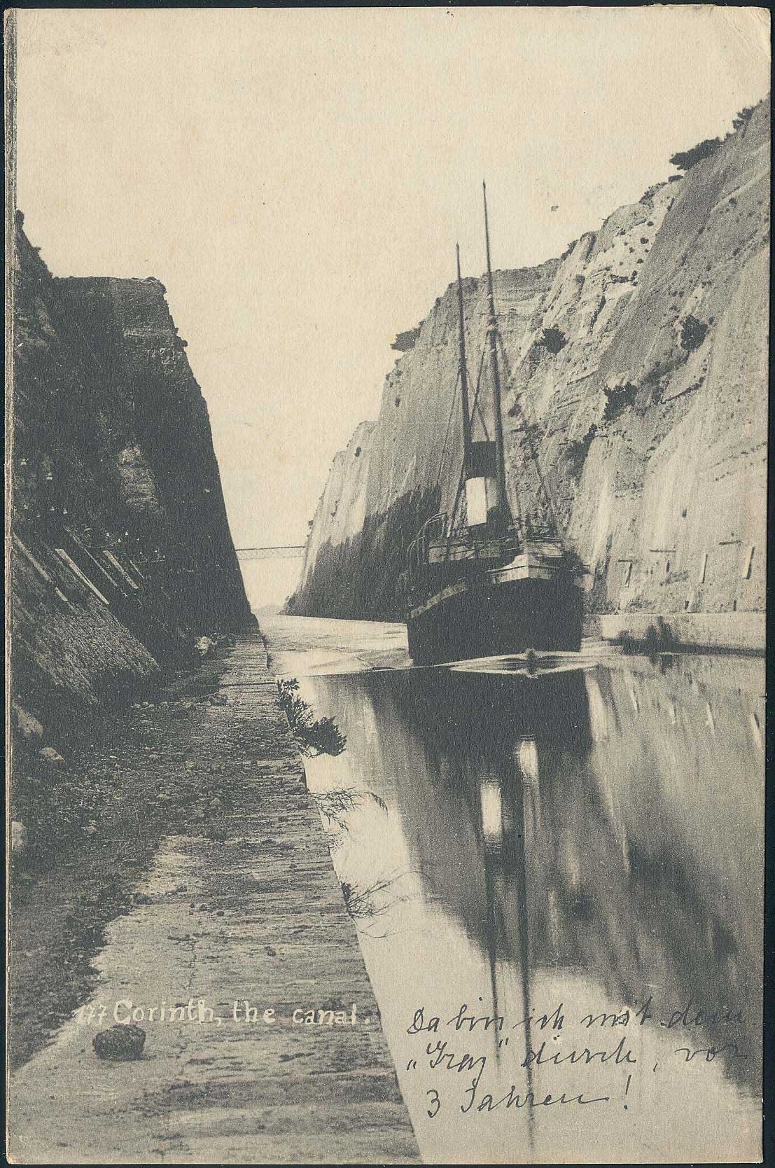 Lot 01484