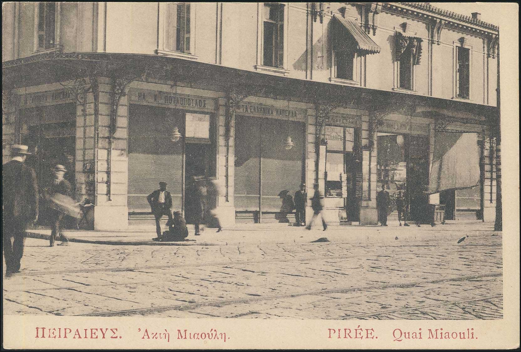 Lot 01371